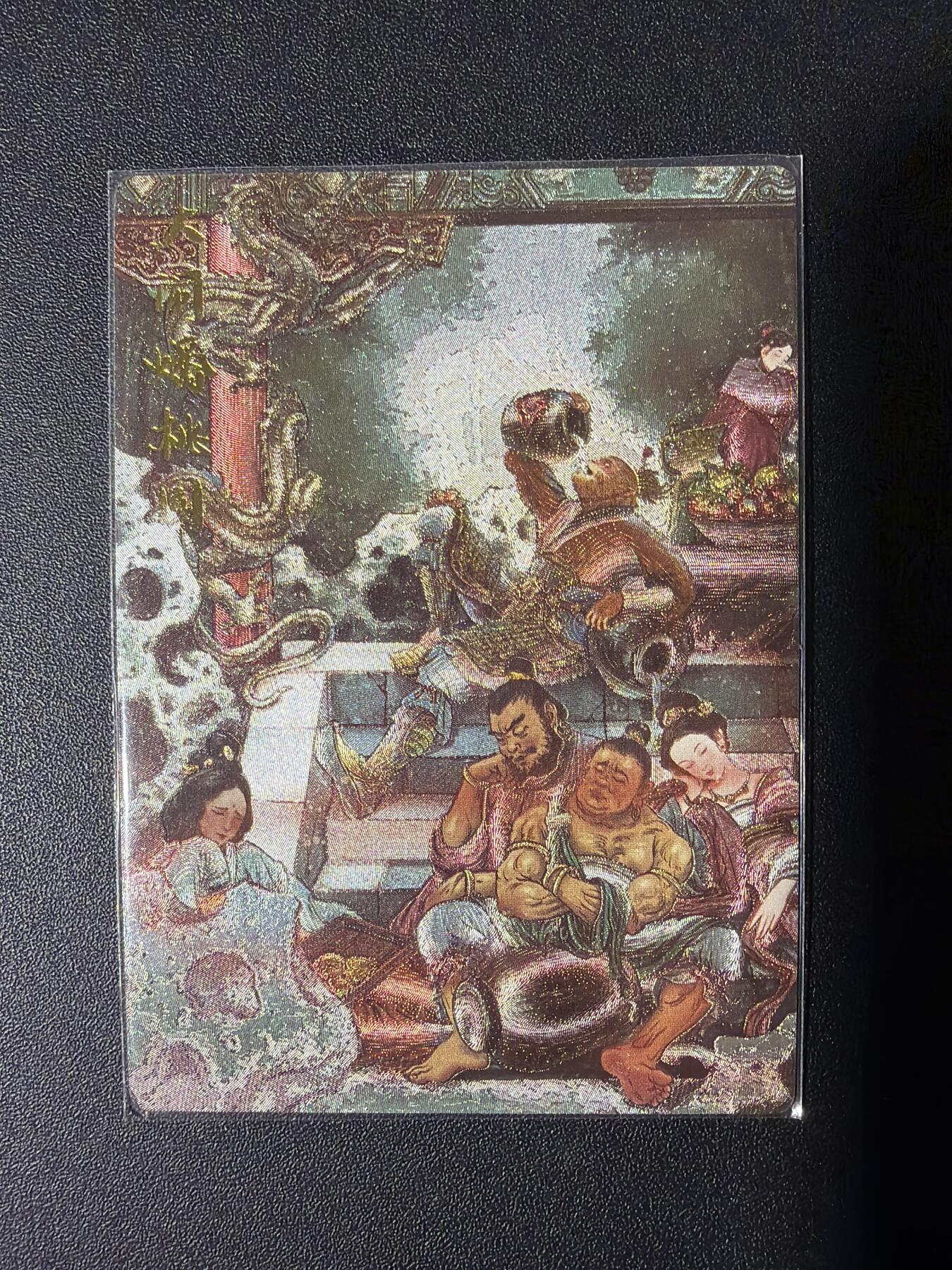 NO.31 好又多金牌大场，期期夯爆，每周必拍！要啥有啥，一站式配齐，方便凑单！（周6晚9点截拍，卖家送拍0抽成！）