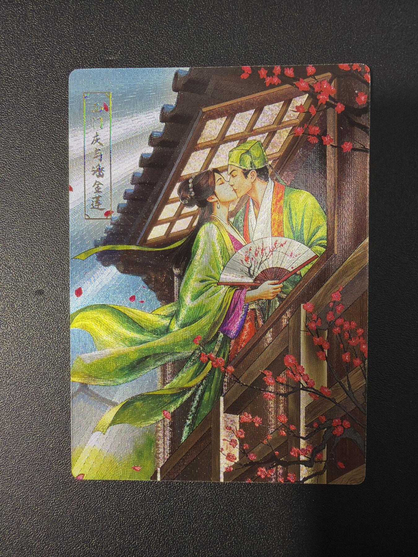 NO.31 好又多金牌大场，期期夯爆，每周必拍！要啥有啥，一站式配齐，方便凑单！（周6晚9点截拍，卖家送拍0抽成！）