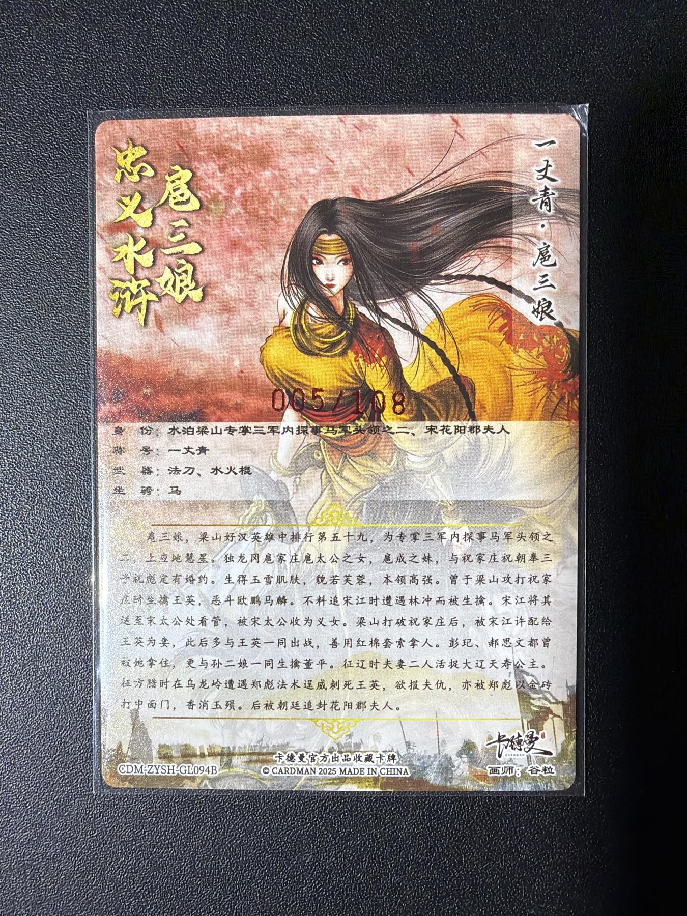 NO.31 好又多金牌大场，期期夯爆，每周必拍！要啥有啥，一站式配齐，方便凑单！（周6晚9点截拍，卖家送拍0抽成！）