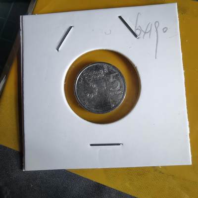 沼泽如烟--第1064场 菲律宾2018年5比索