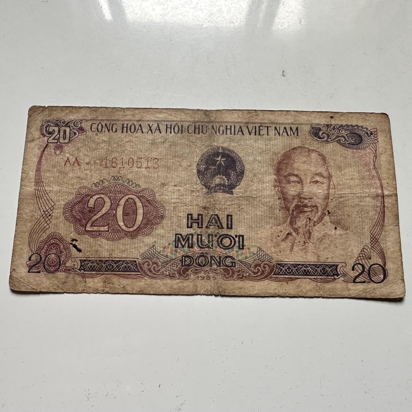 🌹外币初藏🌹🐯2026年第46场   每周二四六晚8️⃣点  世界硬币 苏联泰国纪念币