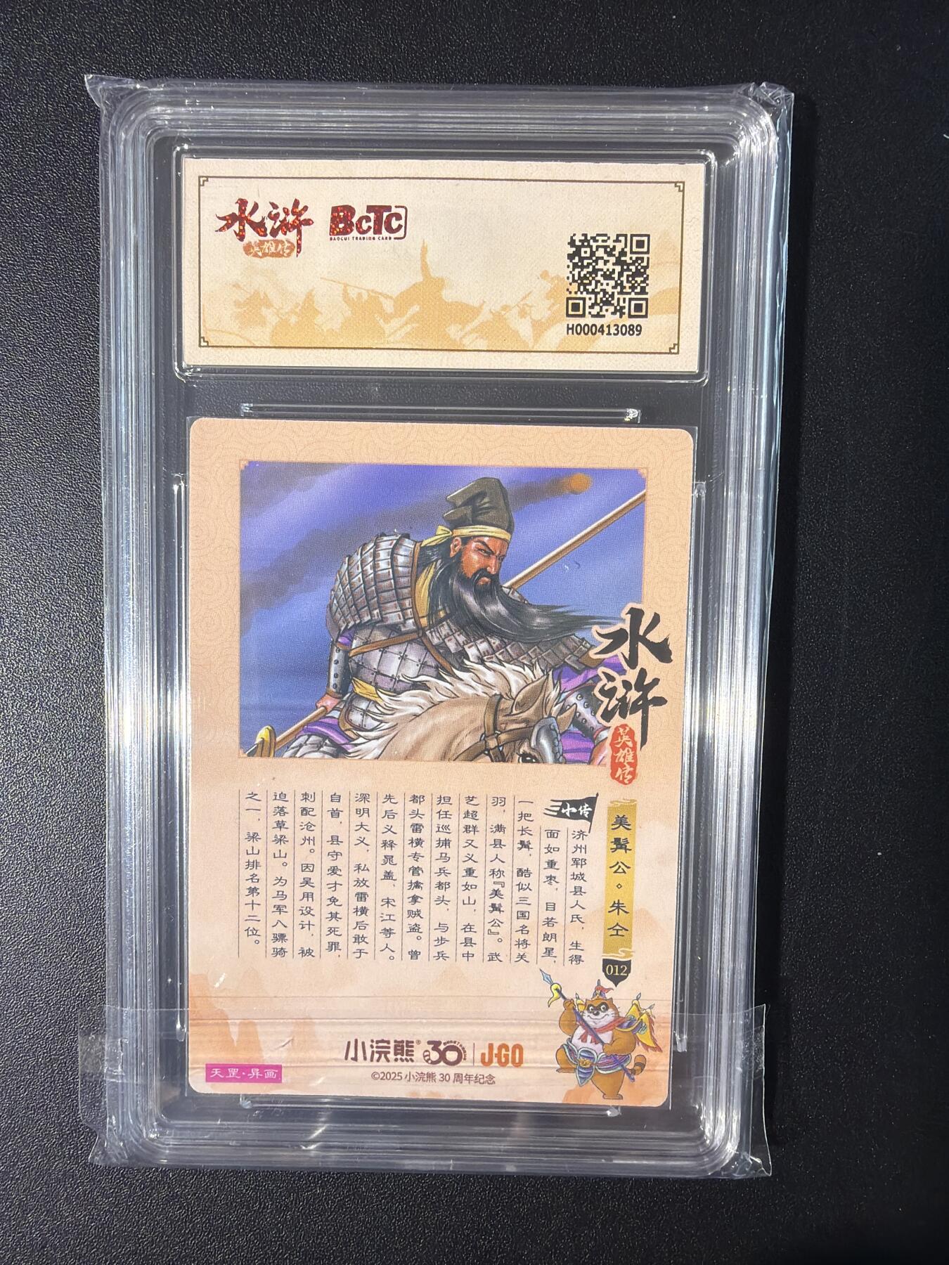 NO.31 好又多金牌大场，期期夯爆，每周必拍！要啥有啥，一站式配齐，方便凑单！（周6晚9点截拍，卖家送拍0抽成！）