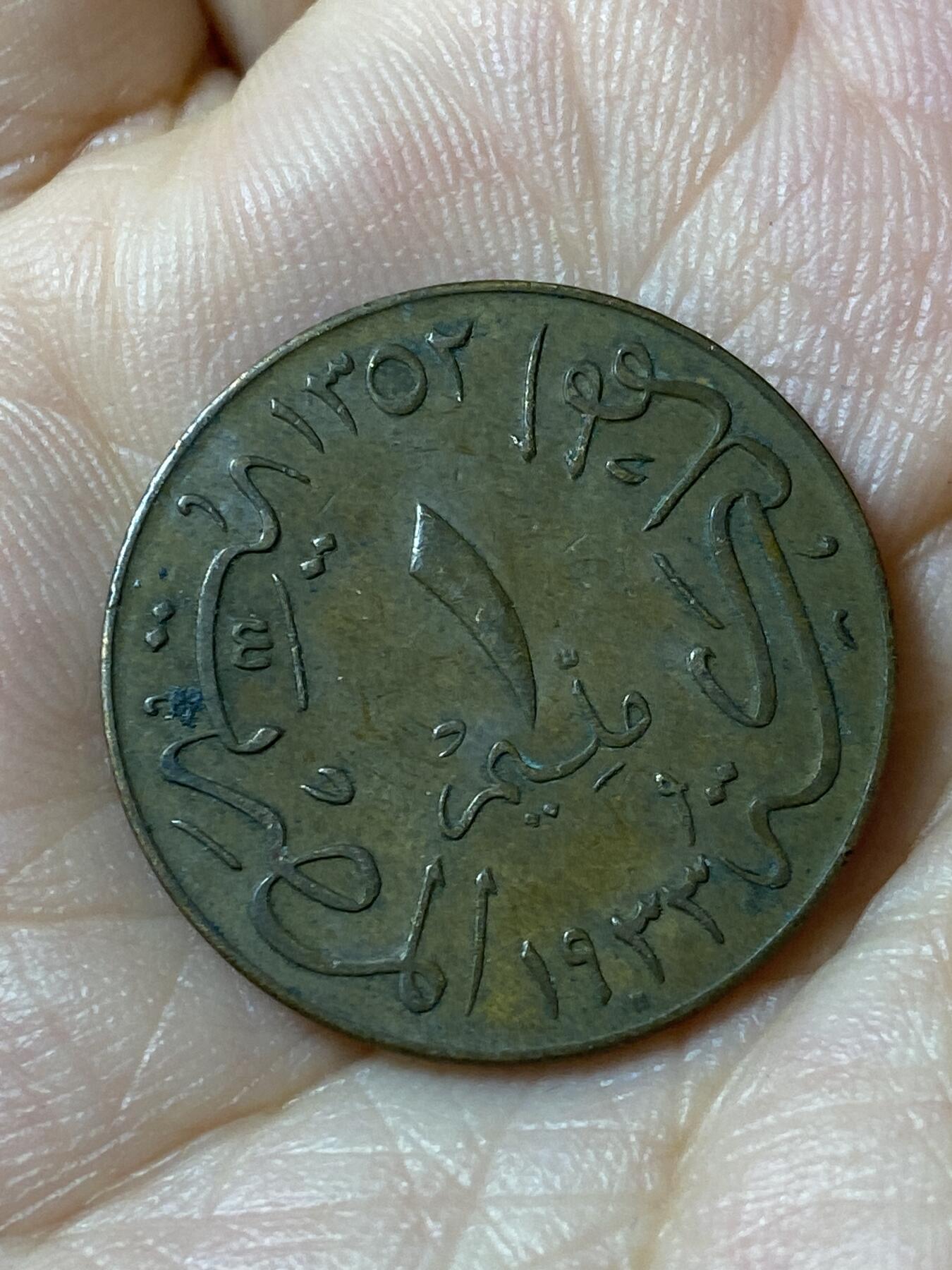 2026年第四十七场(总第二百一十六场）外国好品散币场(免佣金)