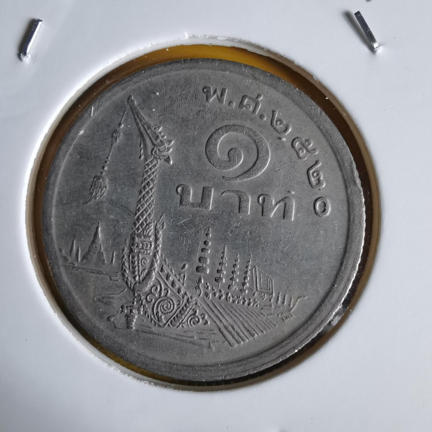 沼泽如烟--第1064场