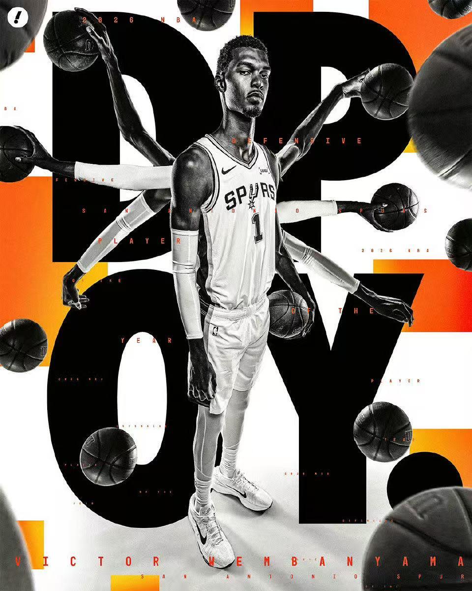 零元拍：NBA历史上最年轻的，NBA上第一个全票当选的最佳防守球员，维克托·文班亚马完美亲签圣安东尼奥马刺对25-26赛季球队限定战袍！！