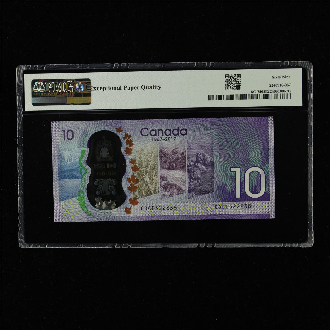 【亘邦集藏】加拿大建国150周年纪念钞