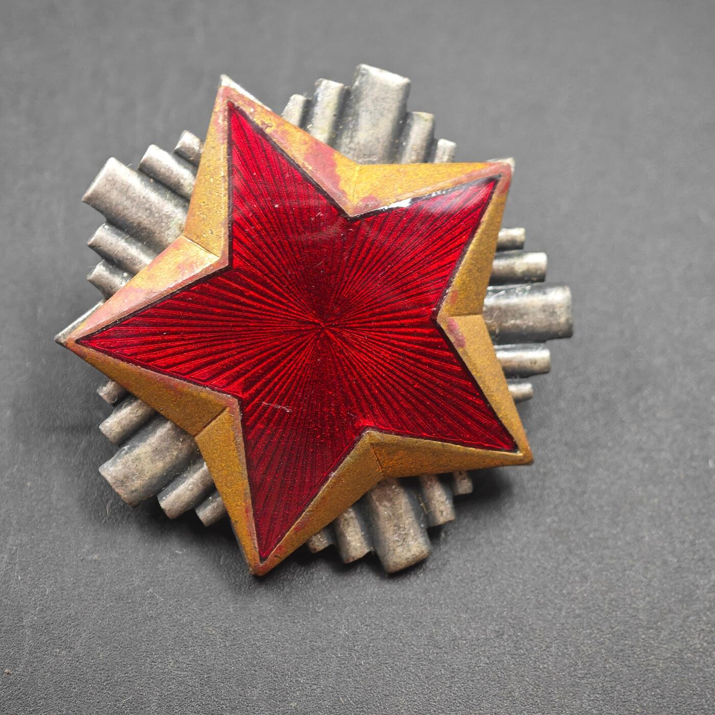 4月23日结束，成斌徽章钱币专场