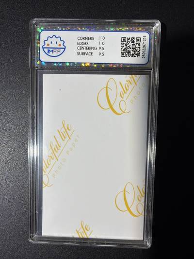 NO.31 好又多金牌大场，期期夯爆，每周必拍！要啥有啥，一站式配齐，方便凑单！（周6晚9点截拍，卖家送拍0抽成！） 海温利 霓虹深渊1 照片卡 10G