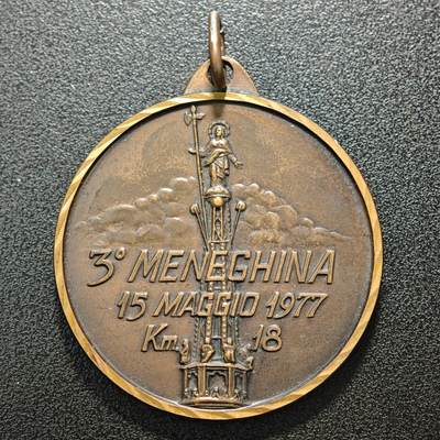 【德藏】世界币章拍卖第171期（拍品征集中~欢迎藏友联系） 1977年 意大利米兰第三届18公里长跑比赛纪念奖章铜章 直径约：50mm；重约：48.3g