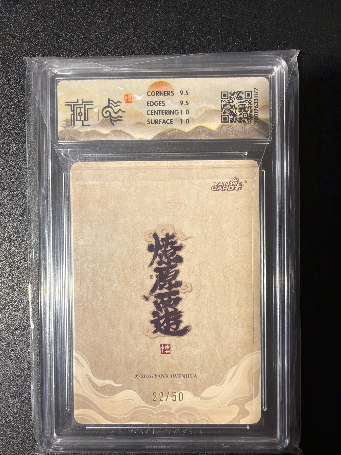 NO.31 好又多金牌大场，期期夯爆，每周必拍！要啥有啥，一站式配齐，方便凑单！（周6晚9点截拍，卖家送拍0抽成！）