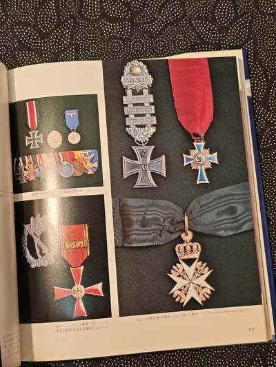 东亚欧洲主题杂货徽章勋章拍卖⑩ （五一大拍350+） 日本勋章全彩详细讲解书 厚重昂贵（下）