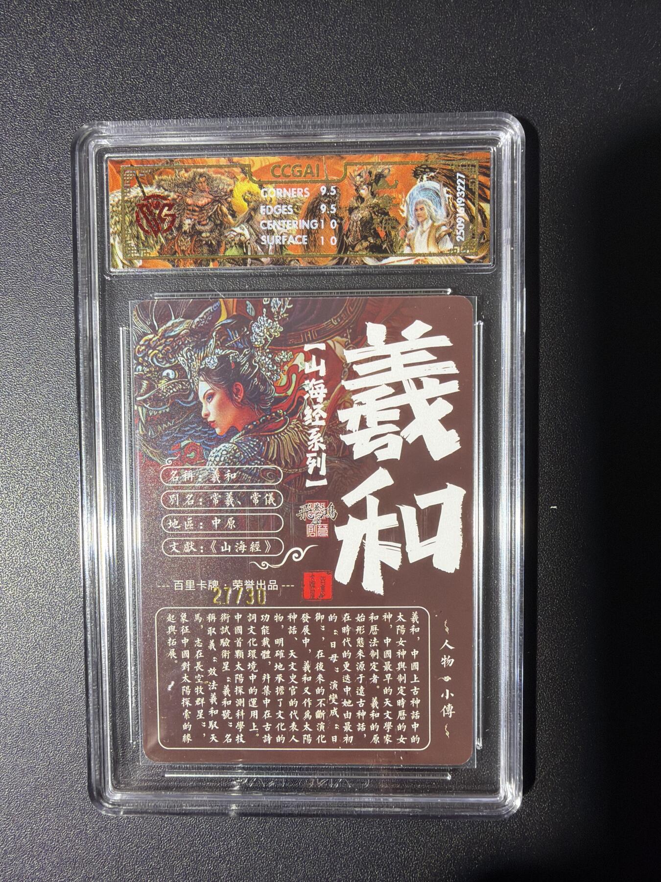 NO.31 好又多金牌大场，期期夯爆，每周必拍！要啥有啥，一站式配齐，方便凑单！（周6晚9点截拍，卖家送拍0抽成！）