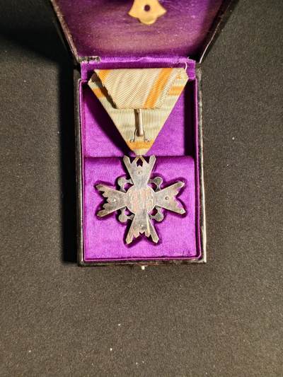 东亚欧洲主题杂货徽章勋章拍卖⑩ （五一大拍350+） 勋五等瑞宝章