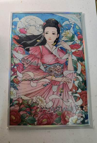 蜂潮卡牌  拍卖003期  0佣收拍（4月26日  21点  截拍） 小花瓣艺术文创  大乔  色纸