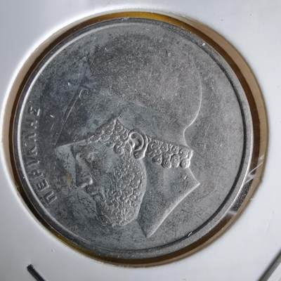 沼泽如烟--第1064场 希腊1986年20德拉克马