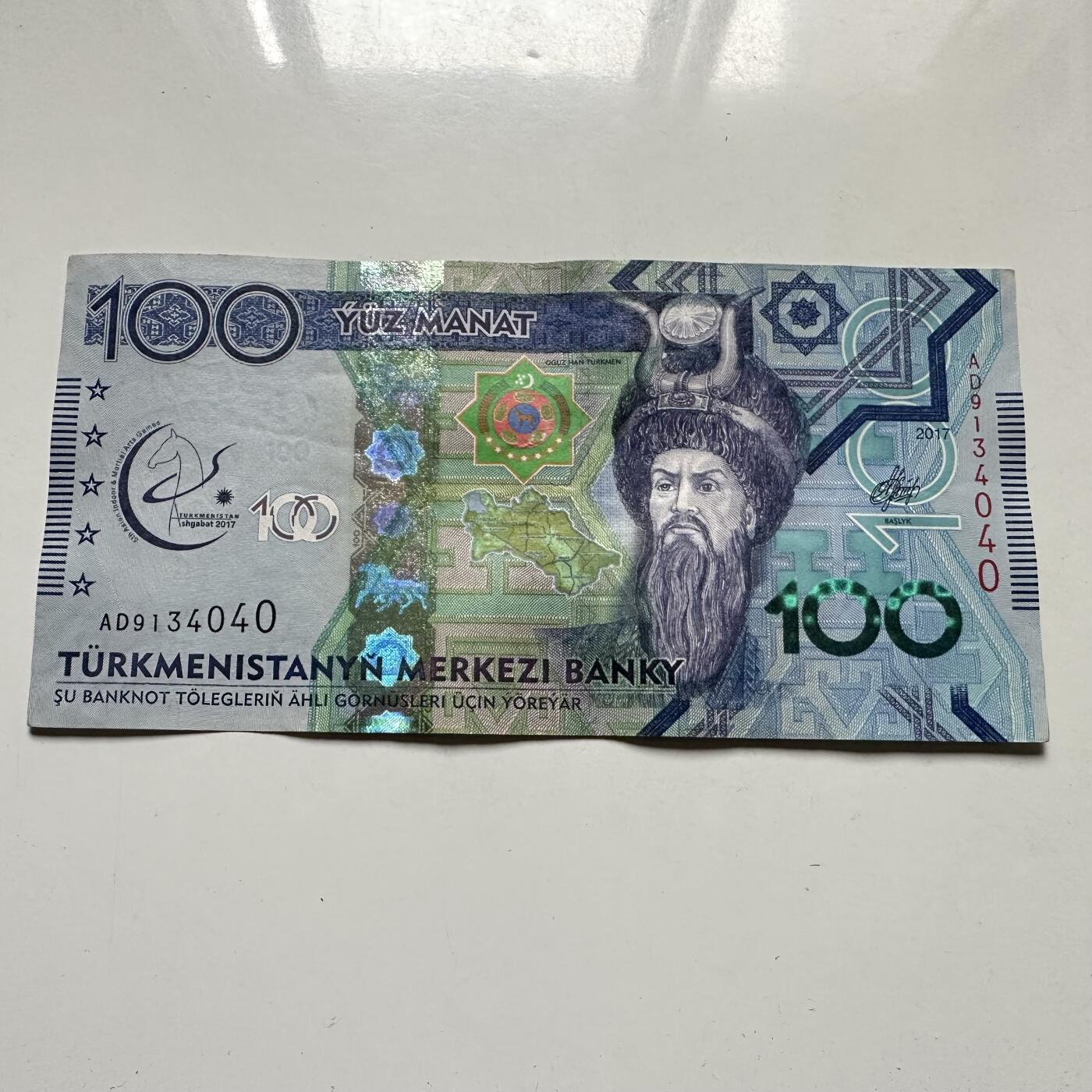 🌹外币初藏🌹🐯2026年第46场   每周二四六晚8️⃣点  世界硬币 苏联泰国纪念币