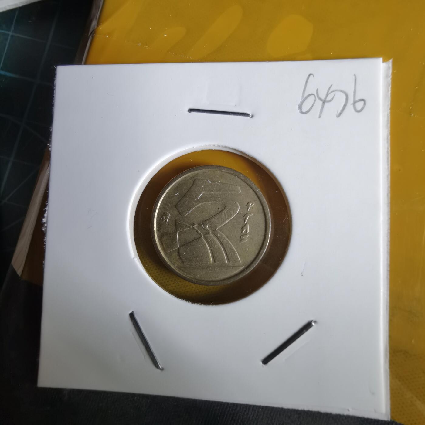 沼泽如烟--第1064场