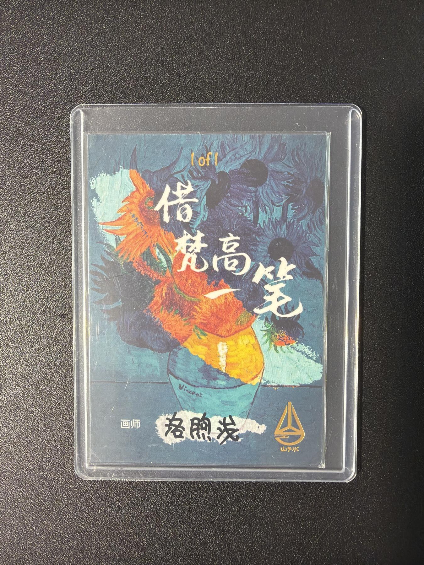 NO.31 好又多金牌大场，期期夯爆，每周必拍！要啥有啥，一站式配齐，方便凑单！（周6晚9点截拍，卖家送拍0抽成！）