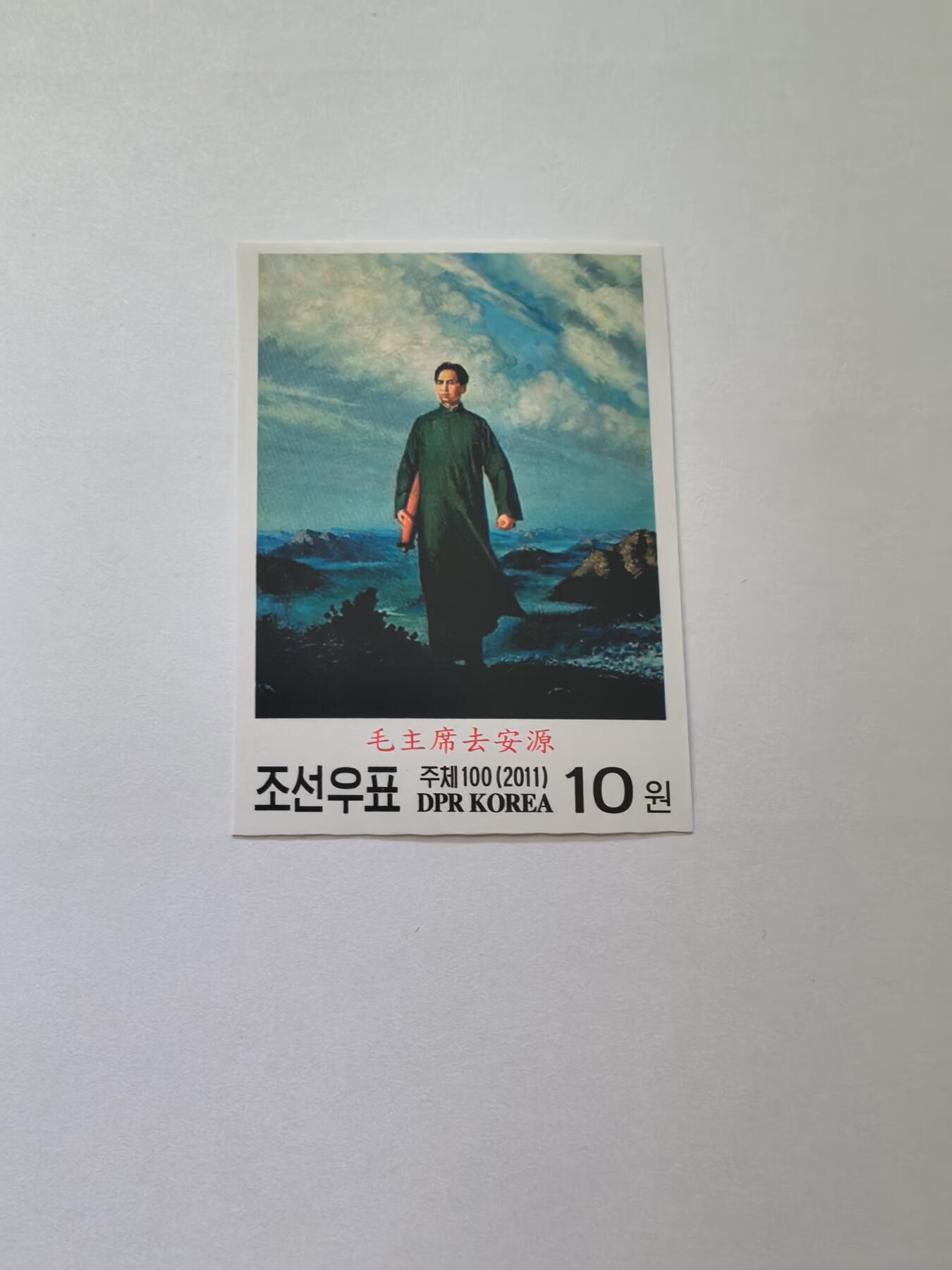 各国成套新旧票