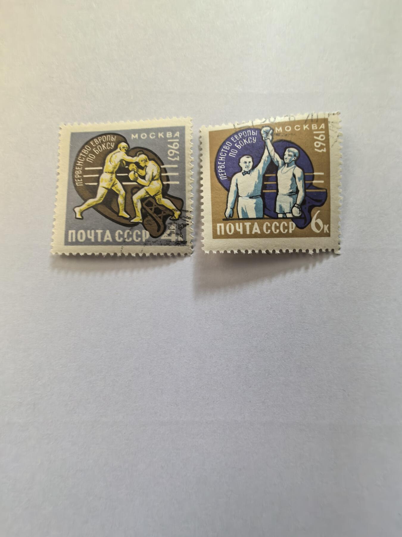 各国成套新旧票