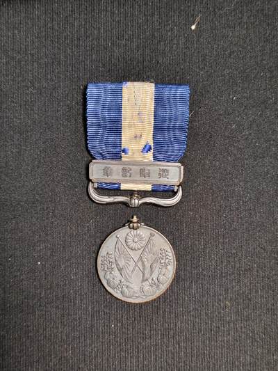 东亚欧洲主题杂货徽章勋章拍卖⑩ （五一大拍350+） 大正三年乃至九年从军记章（日本一战出兵西伯利亚与地中海护航）