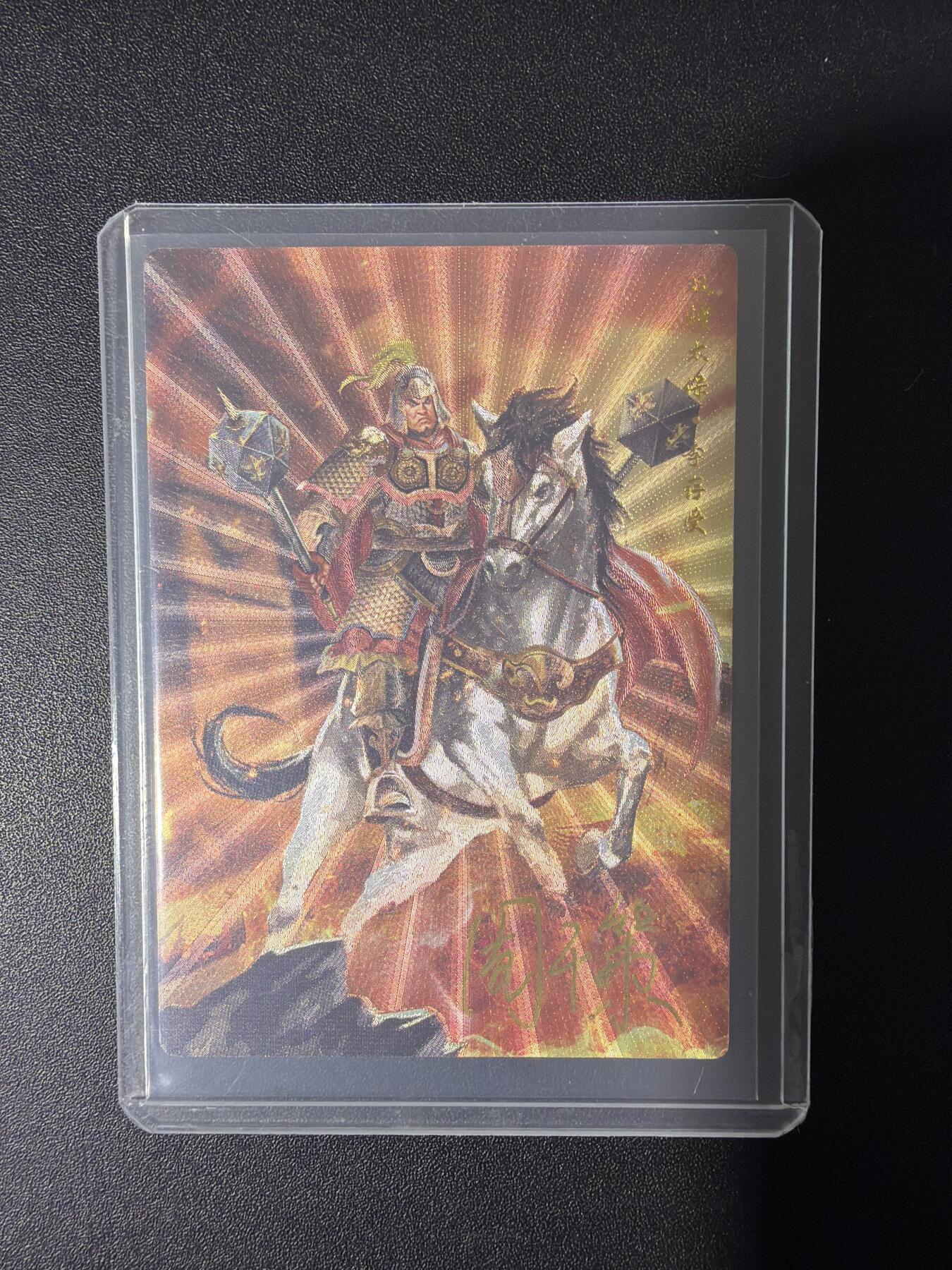 NO.31 好又多金牌大场，期期夯爆，每周必拍！要啥有啥，一站式配齐，方便凑单！（周6晚9点截拍，卖家送拍0抽成！）