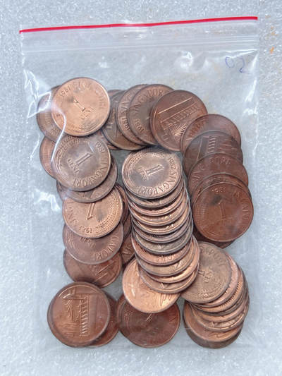 第一海外回流一元起拍收藏 散集专场  第311期 新加坡1分铜币 50枚