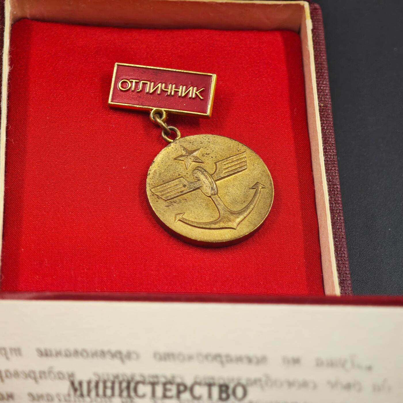 4月23日结束，成斌徽章钱币专场