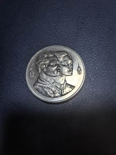 长老汇马年精选第十九场拍卖 1993（佛历2536）泰国第33届世界童子军大会100株铜镍币，克书15美金