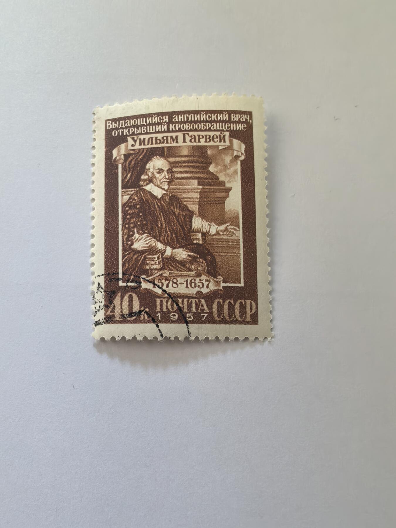 各国成套新旧票