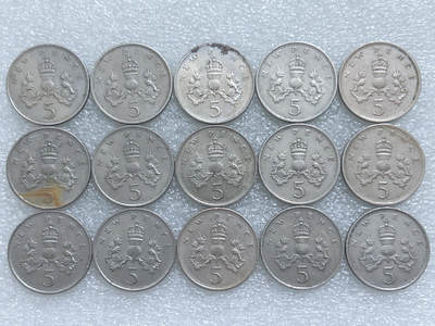 第一海外回流一元起拍收藏 散集专场  第311期 英国5便士硬币 大版 15枚