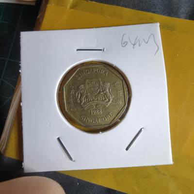 沼泽如烟--第1064场 新加坡1988年一元