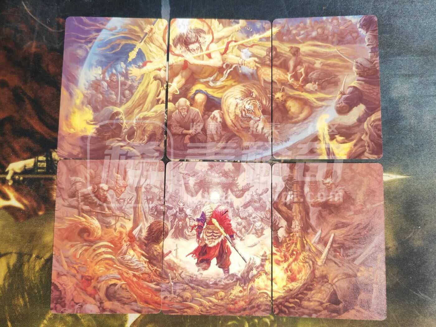 第113期阳大大卡牌拍卖第113期（持续收拍品，周五晚上九点截拍，进群福利早知道） 【普卡】炎卡文化 问道东方 彫仙8张+黄子鉴4张+周胜等5张+绘藏12张 普卡29张