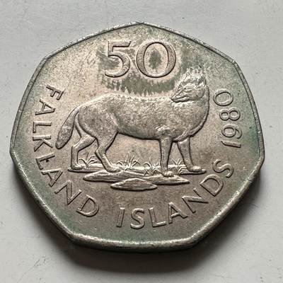 🌹外币初藏🌹🐯2026年第45场   每周二四六晚8️⃣点  世界硬币 福克兰群岛1980年50便士