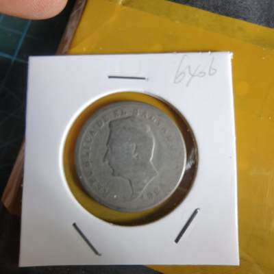 沼泽如烟--第1064场 萨尔瓦多1925年十分