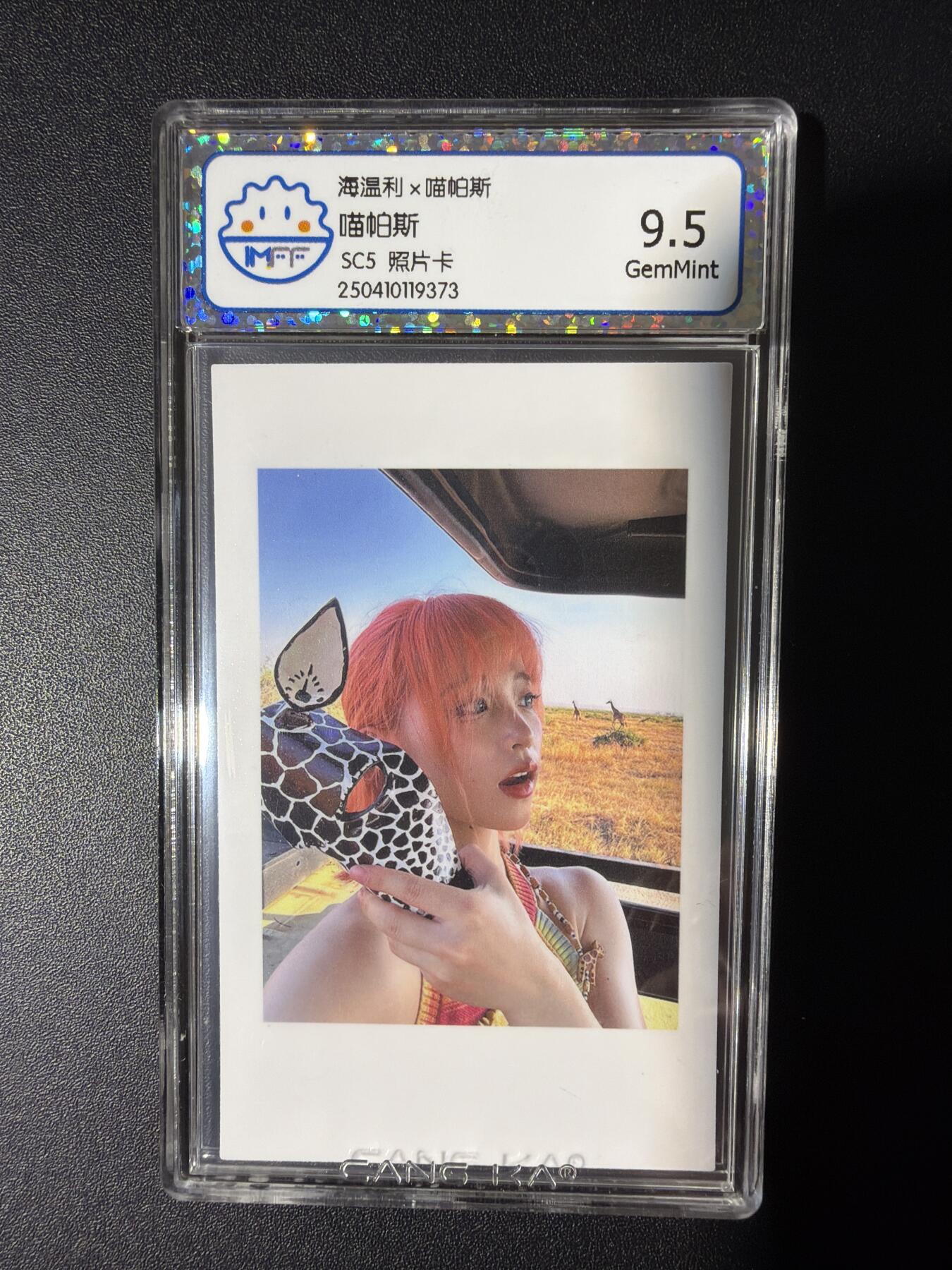 NO.31 好又多金牌大场，期期夯爆，每周必拍！要啥有啥，一站式配齐，方便凑单！（周6晚9点截拍，卖家送拍0抽成！）