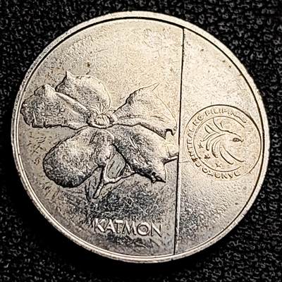 泉币菌-第231场-拍品多 请提前出价 卡蒙 花 菲律宾25分硬币 20.0毫米 