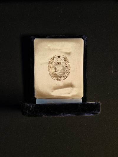 东亚欧洲主题杂货徽章勋章拍卖⑩ （五一大拍350+） 朝鲜建国纪念章