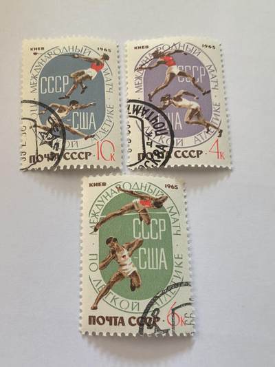 各国成套新旧票 苏联邮票 1965年苏联美国田径对抗赛 3全旧