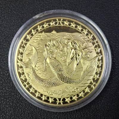 西秦中古拍卖第八十五期  双鱼座十二星座纪念章