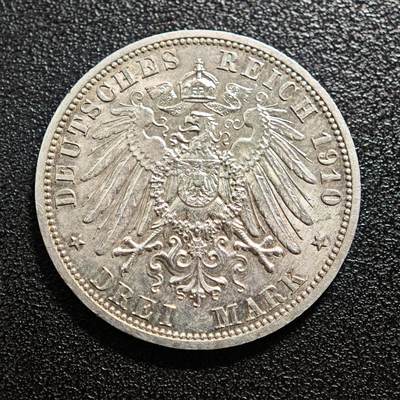 【德藏】世界币章拍卖第171期（拍品征集中~欢迎藏友联系） 1910年 德国黑森3马克银币 900银 直径约：32.9mm；重约：16.7g