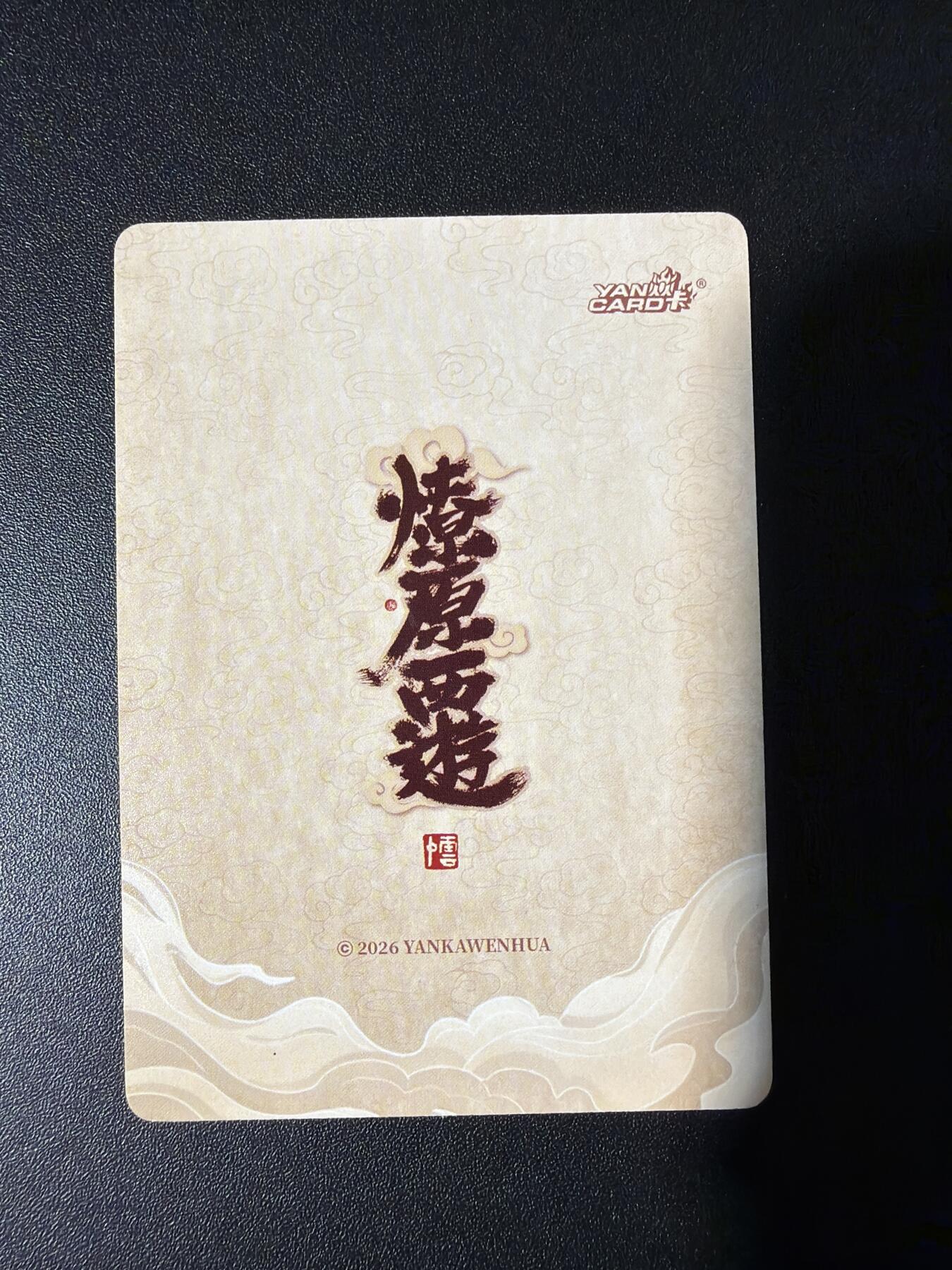 NO.31 好又多金牌大场，期期夯爆，每周必拍！要啥有啥，一站式配齐，方便凑单！（周6晚9点截拍，卖家送拍0抽成！）