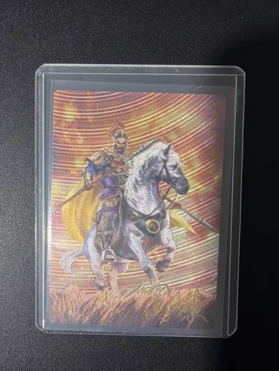 NO.31 好又多金牌大场，期期夯爆，每周必拍！要啥有啥，一站式配齐，方便凑单！（周6晚9点截拍，卖家送拍0抽成！） 【亲签卡】齐卡文化 残唐飞虎传 周千策亲签 李存海 粗闪