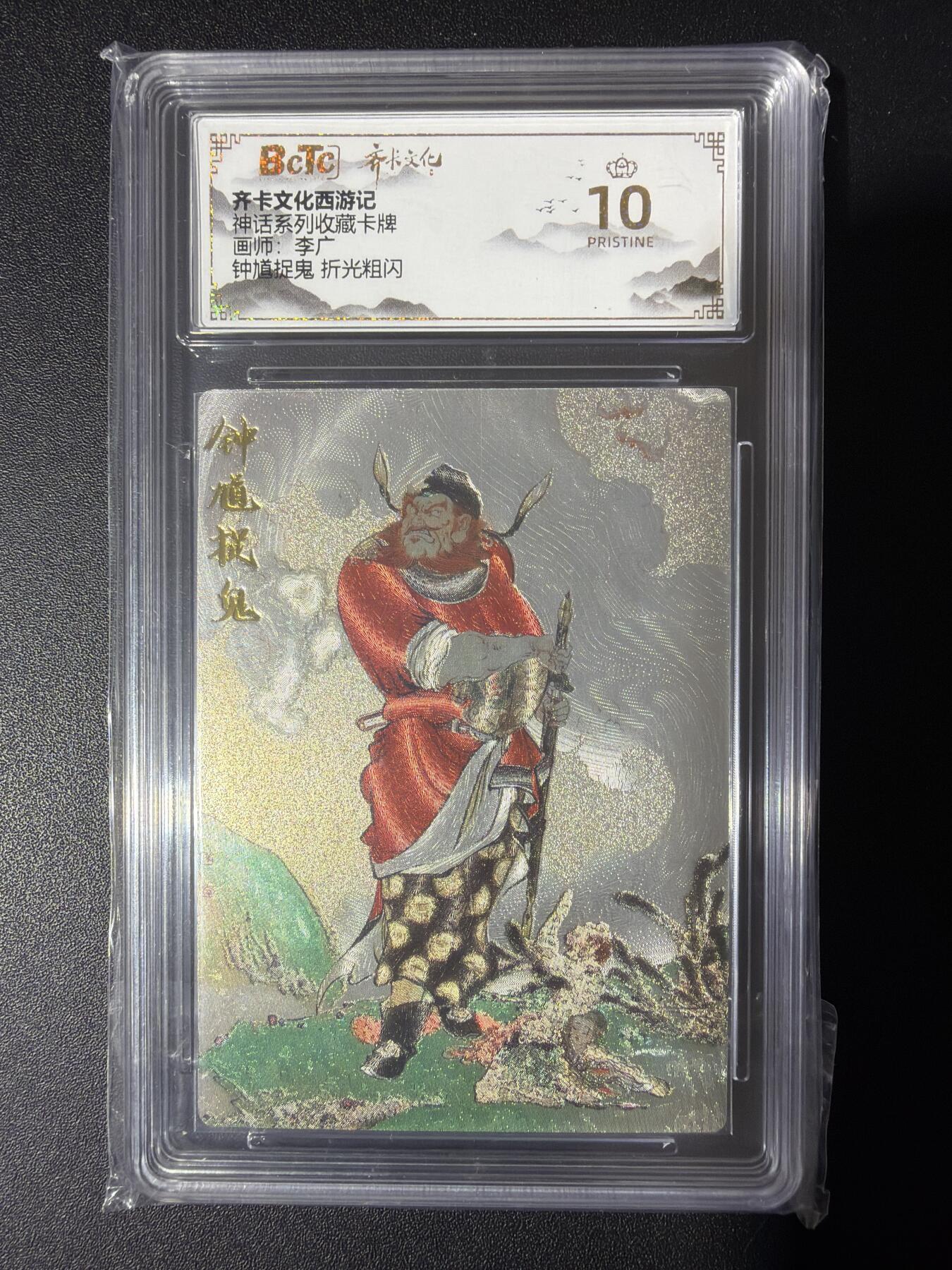 NO.31 好又多金牌大场，期期夯爆，每周必拍！要啥有啥，一站式配齐，方便凑单！（周6晚9点截拍，卖家送拍0抽成！）