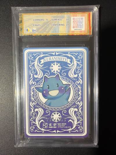 NO.31 好又多金牌大场，期期夯爆，每周必拍！要啥有啥，一站式配齐，方便凑单！（周6晚9点截拍，卖家送拍0抽成！） 【36/55编】卡萃 李尊奇 呐喊 粗闪 10P