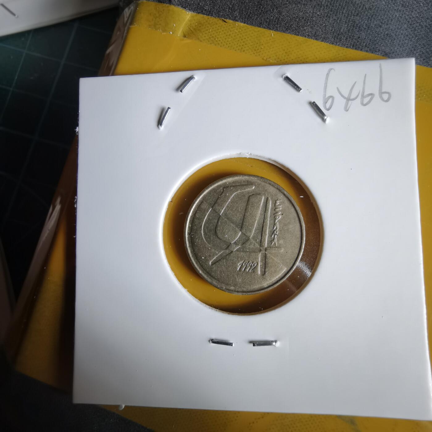 沼泽如烟--第1064场