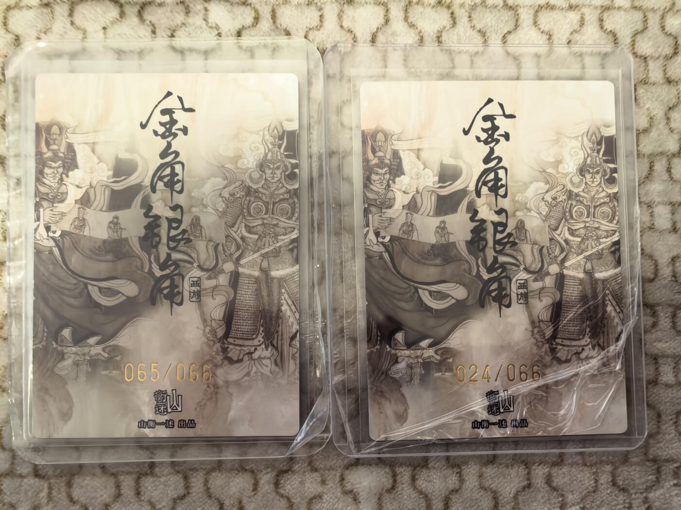 丫丫卡拍-第30期（4月24日21：00截拍）