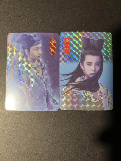 NO.31 好又多金牌大场，期期夯爆，每周必拍！要啥有啥，一站式配齐，方便凑单！（周6晚9点截拍，卖家送拍0抽成！） 宁缺 倩女幽魂 格纹闪2张