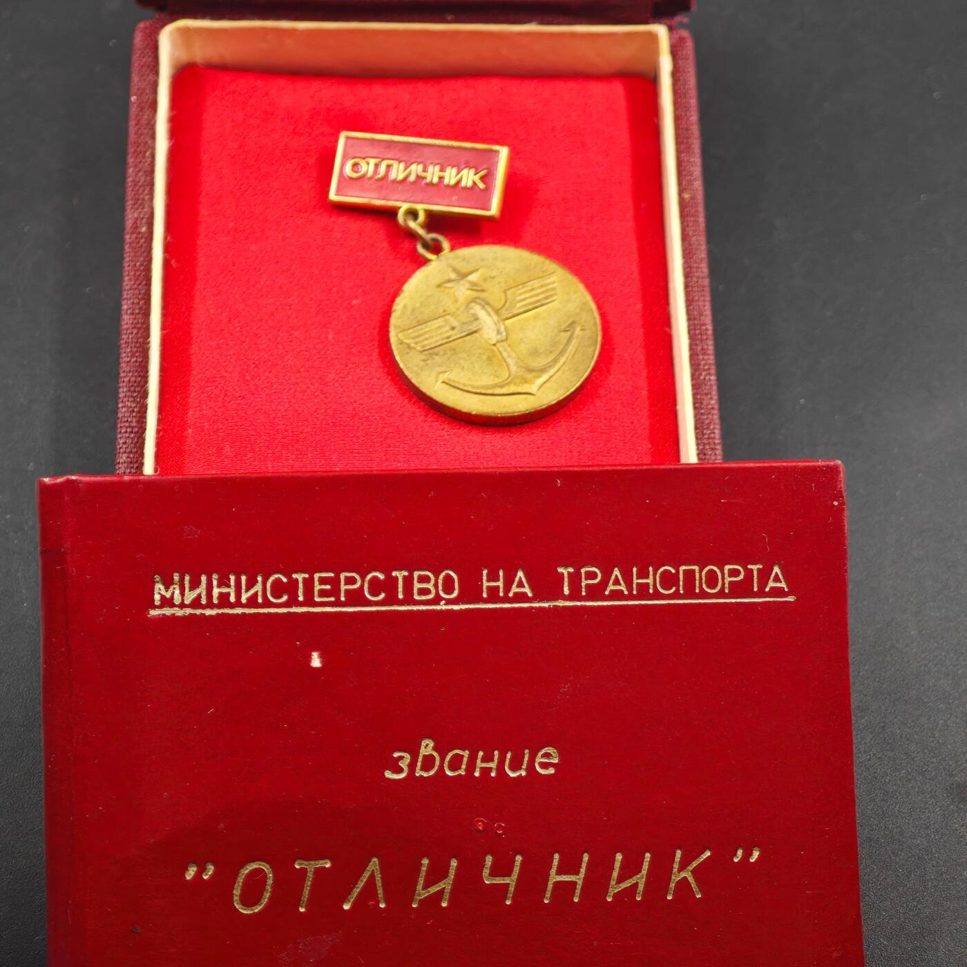 4月23日结束，成斌徽章钱币专场