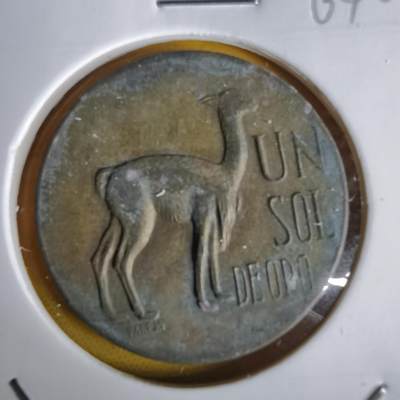 沼泽如烟--第1064场 秘鲁1969年1索尔